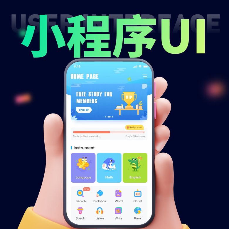 网站开发 企业官网/门户/响应式 一站式